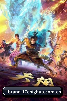 五大泛娱乐板块覆盖, 从黑历史到打歌直拍全包含