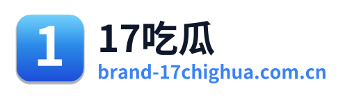 17吃瓜 Logo
